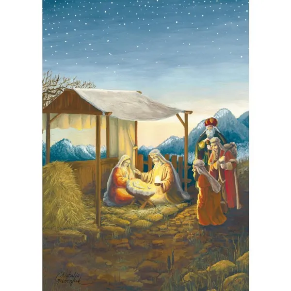 1065 - Holy Night (Advent Calendar)